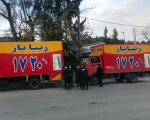 اتوباربری در تهران